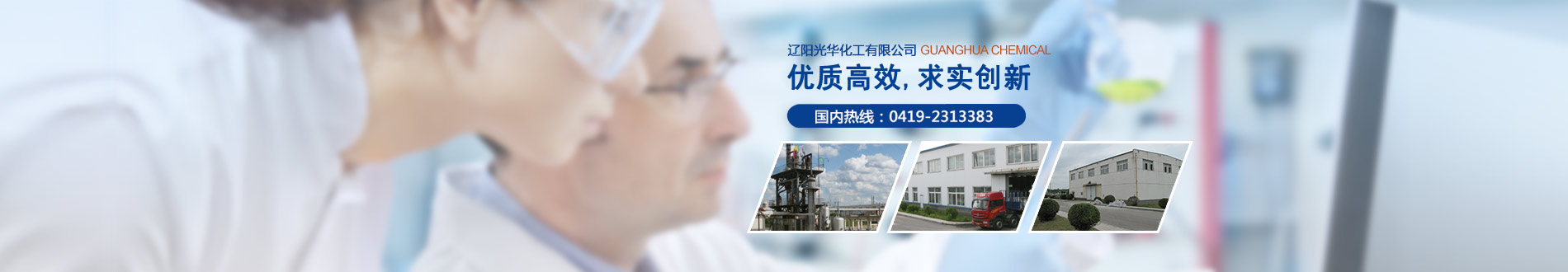 关于当前产品163am银河登录·(中国)官方网站的成功案例等相关图片